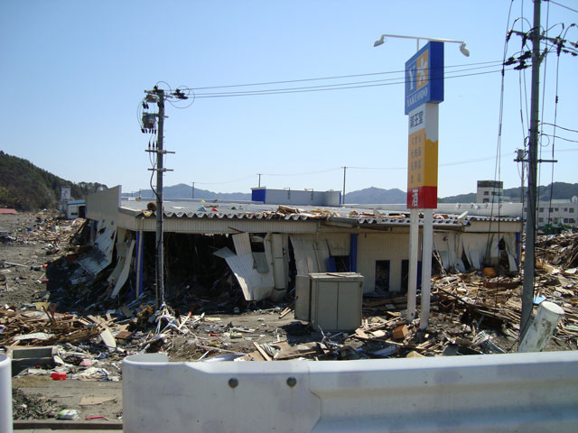 Coast / Yamada / Otsuchi Kamaishi