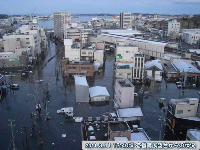 Damage / Near Honshiogama station 