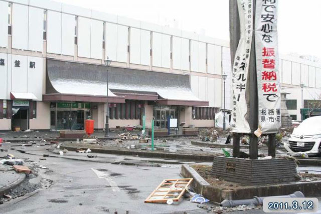 Damage / Near Honshiogama station 