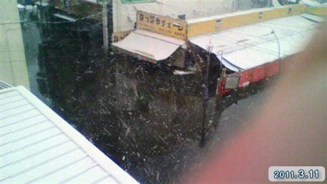 Damage / Near Honshiogama station 