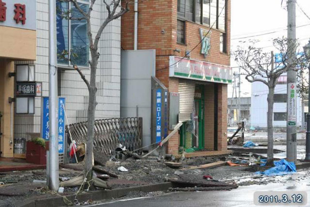 Damage / Near Honshiogama station 