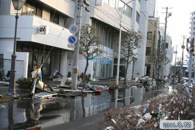 Damage / Near Honshiogama station 