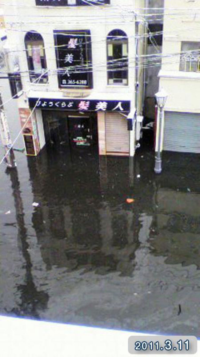 Damage / Near Honshiogama station 