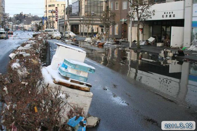 Damage / Near Honshiogama station 