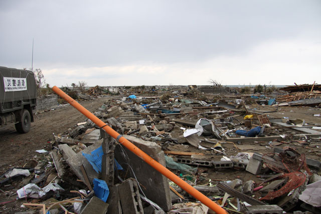 Damage / Otohama / Seaside