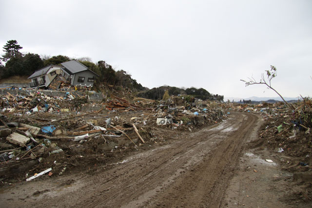 Damage / Otohama / Seaside