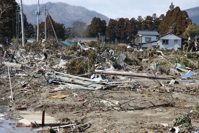 Damage / Nakajima