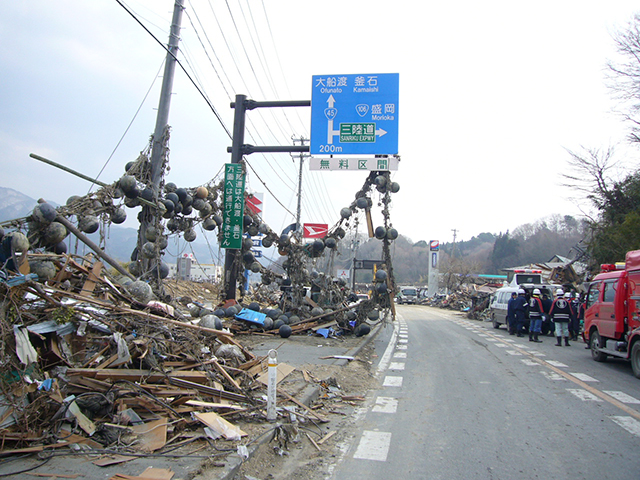 Clearance / After clearance / Kanehama / Miyako road / Toishitakensetsu