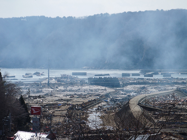 Damage / Damaged / state of Taro city area