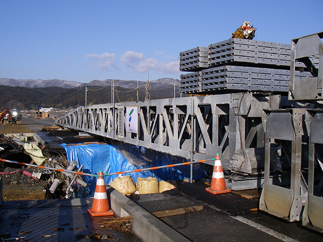 橋 