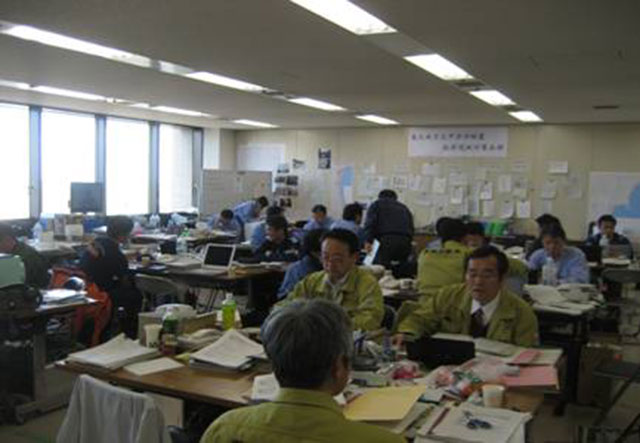 Emergency Disaster Response Headquarter / Miyagi