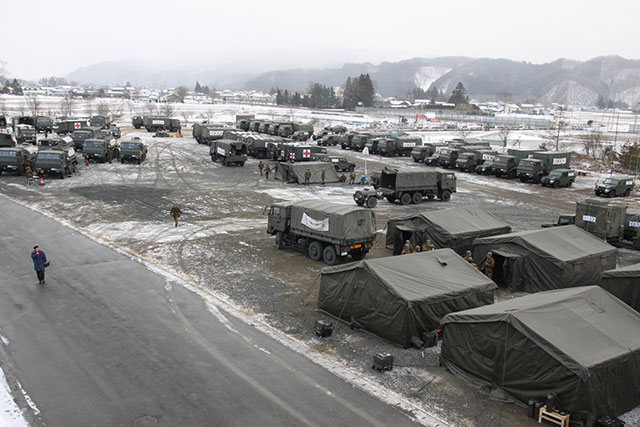 Japan Self-Defense Forces