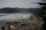 Iwate Noda Tsunami