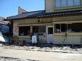 岩手県  沿岸部 山田 大槌 釜石