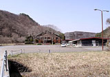 Iwate Tanohata 