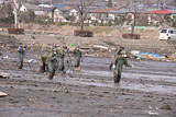 Miyagi Shichigahama Japan Self-Defense Forces / Search
