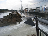Miyagi Tagajo Tsunami