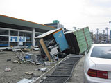 Miyagi Shiogama Damage / Marine gate / Near AEON