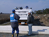 Miyagi Higashimatsushima TEC-FORCE Drainage pumper